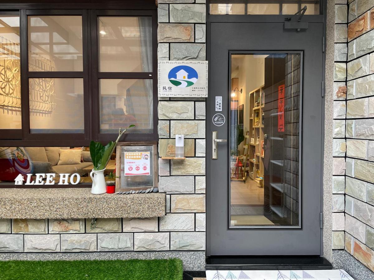 Leeho B&B 李何寓所 Hualien City Exterior photo