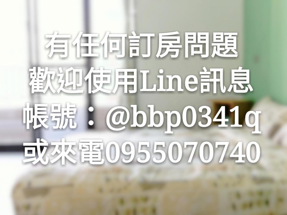 Leeho B&B 李何寓所 Hualien City Exterior photo